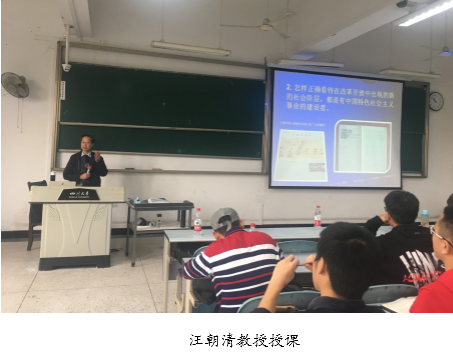 动漫色情网站