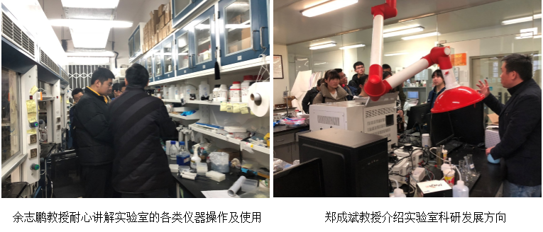 动漫色情网站