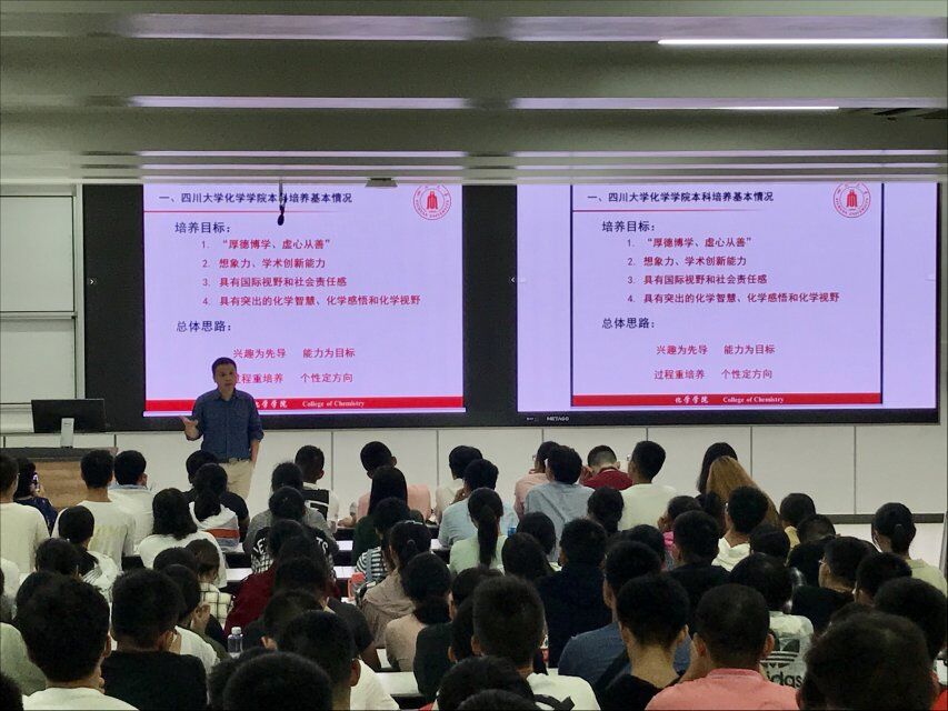 动漫色情网站