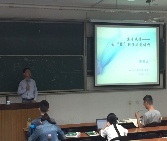 动漫色情网站