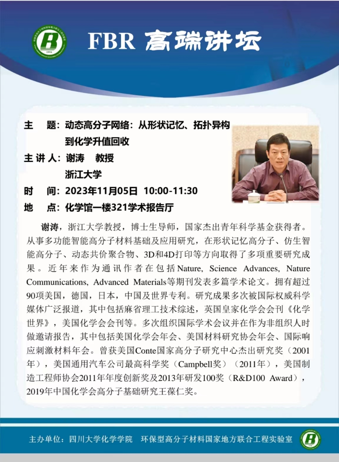 动漫色情网站