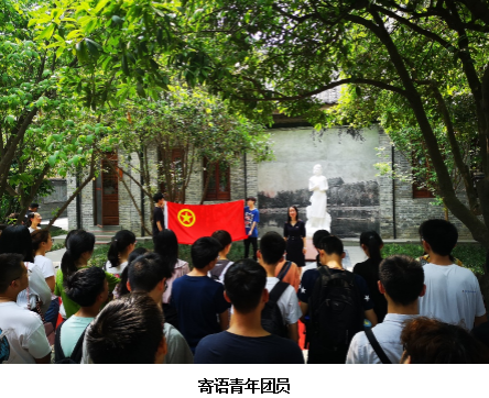 动漫色情网站