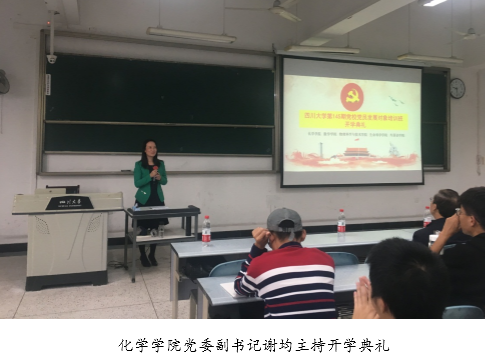 动漫色情网站