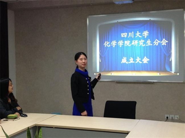 动漫色情网站