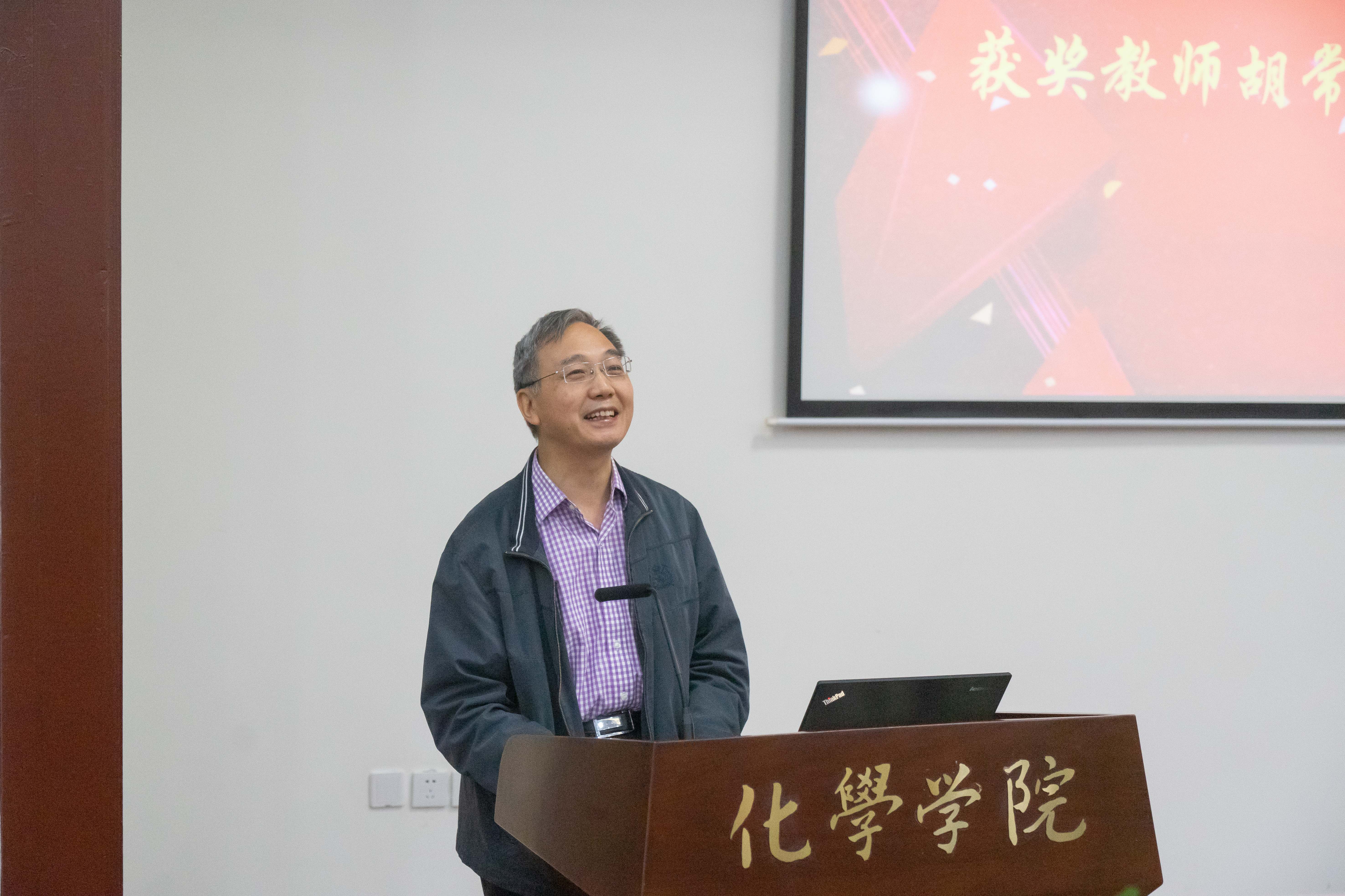 动漫色情网站