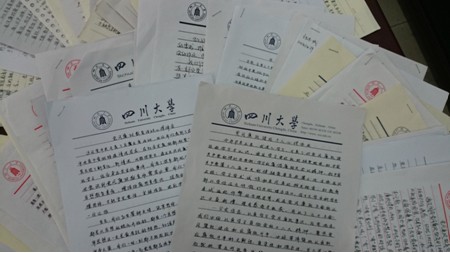 动漫色情网站