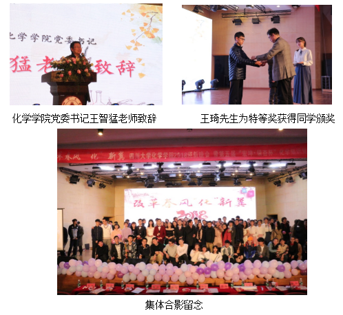 动漫色情网站
