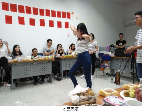 动漫色情网站