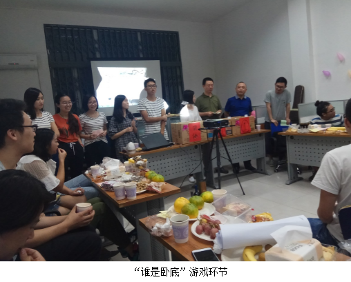 动漫色情网站