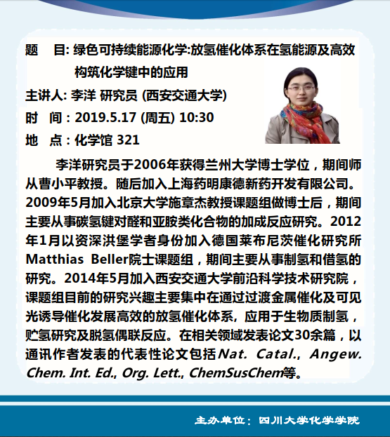 动漫色情网站