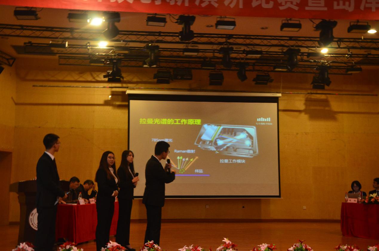 动漫色情网站