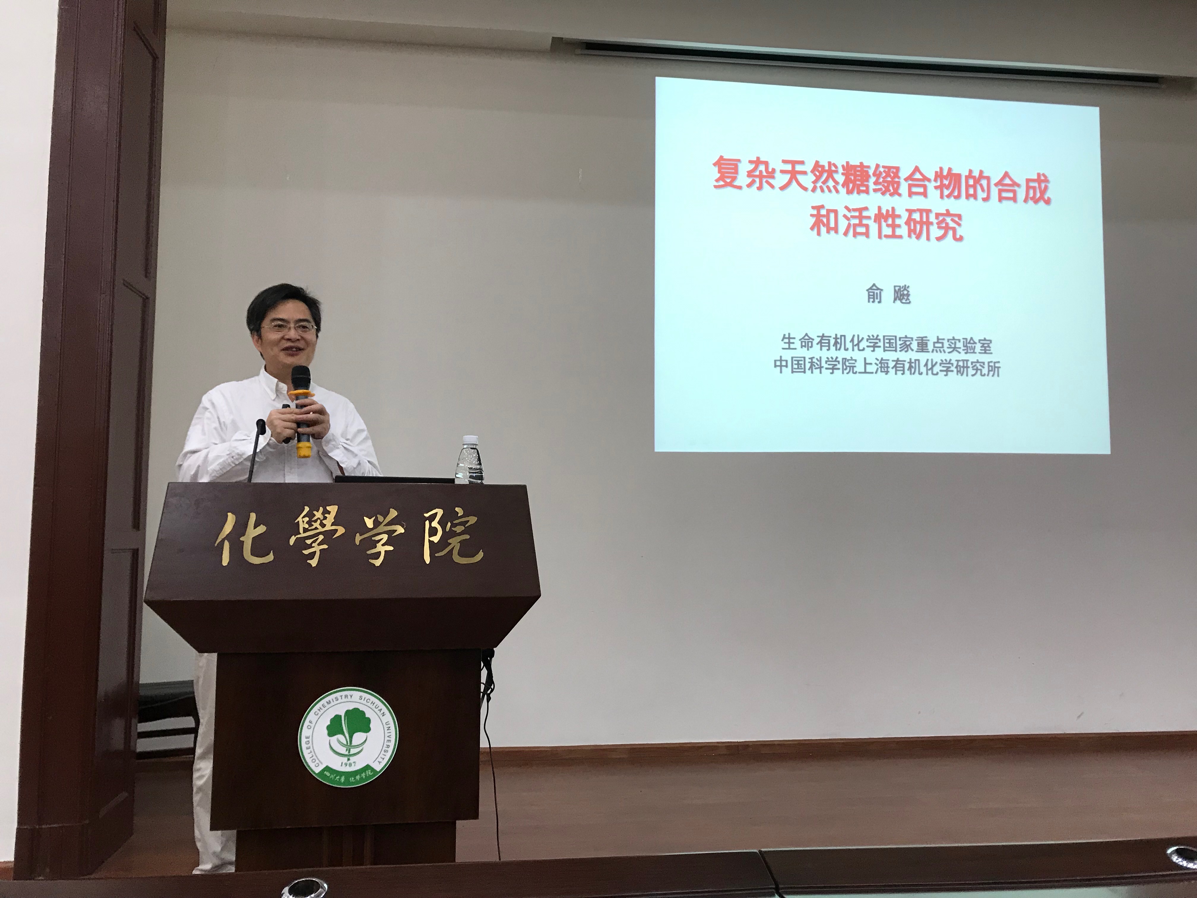 动漫色情网站