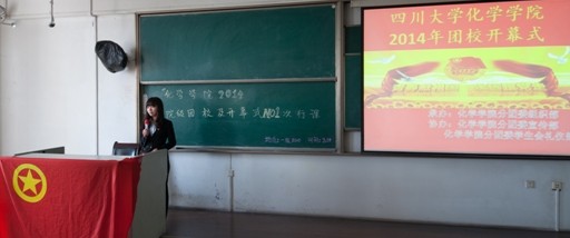 动漫色情网站