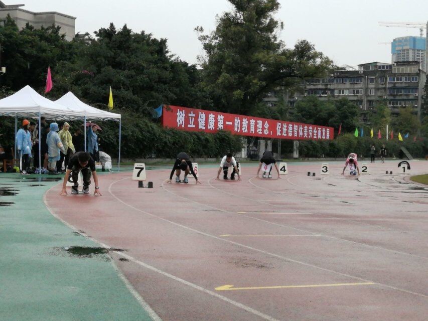 动漫色情网站