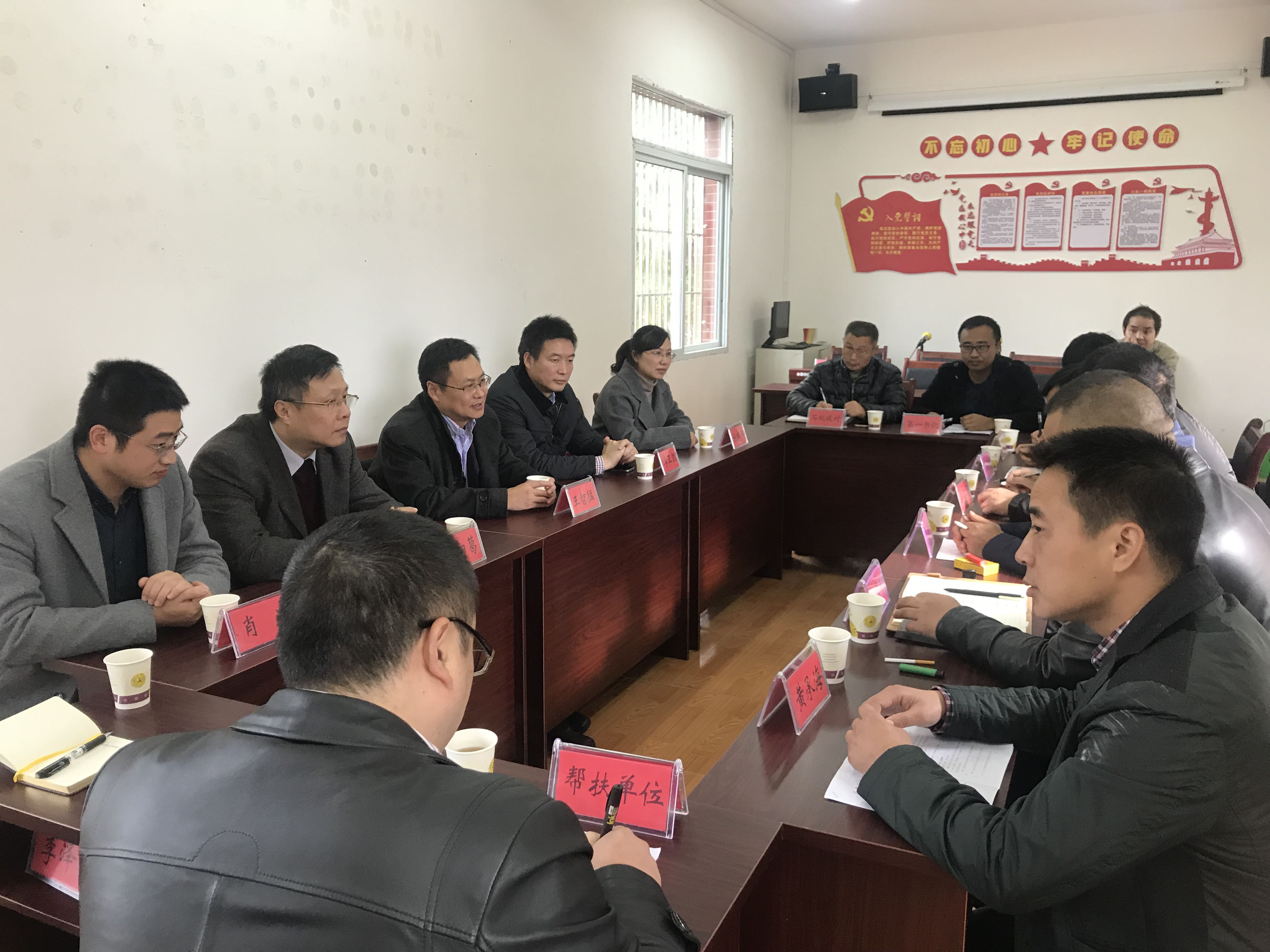 动漫色情网站