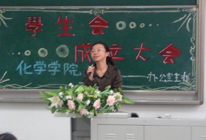 动漫色情网站
