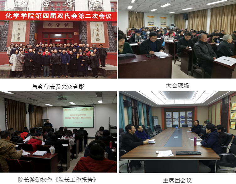 动漫色情网站