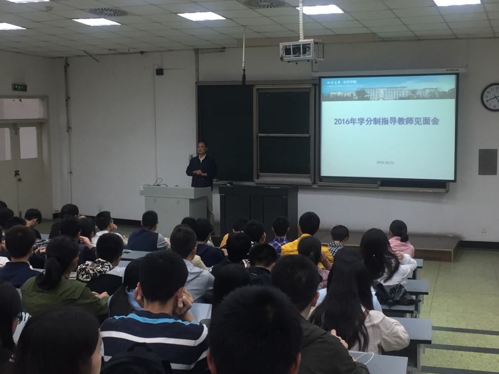 动漫色情网站