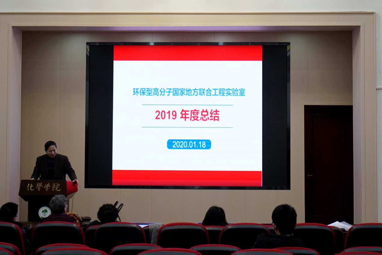 动漫色情网站
