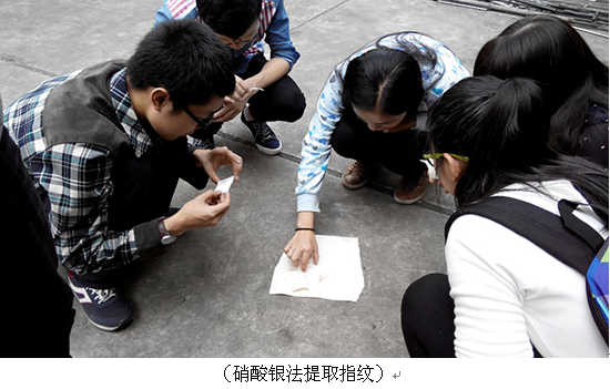 动漫色情网站