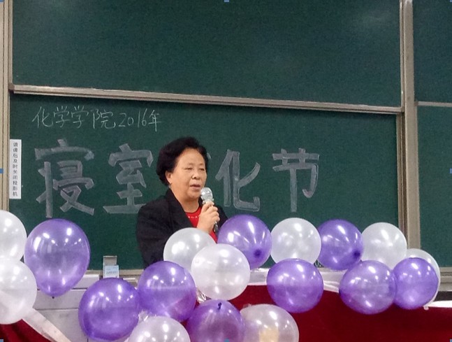 动漫色情网站