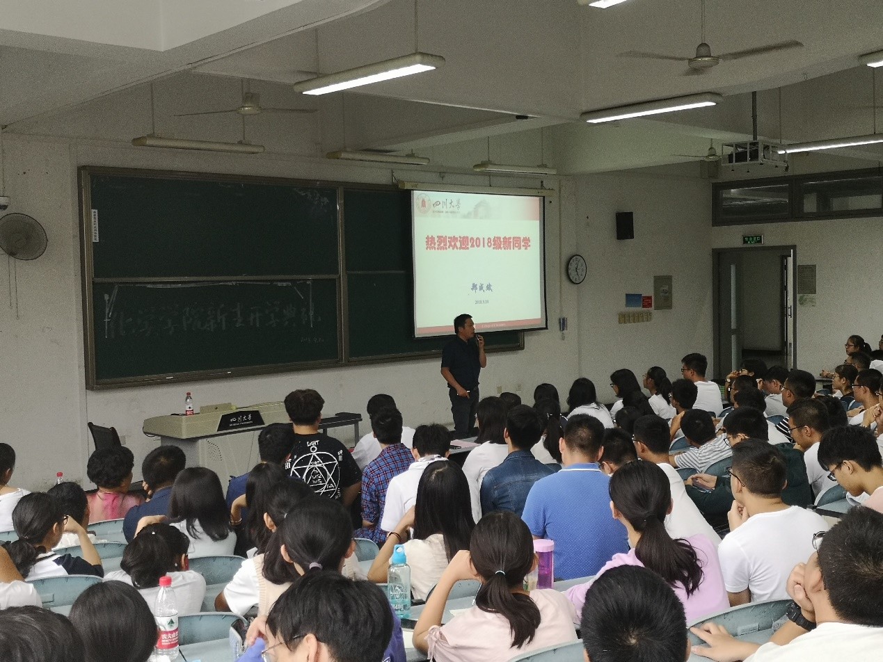 动漫色情网站