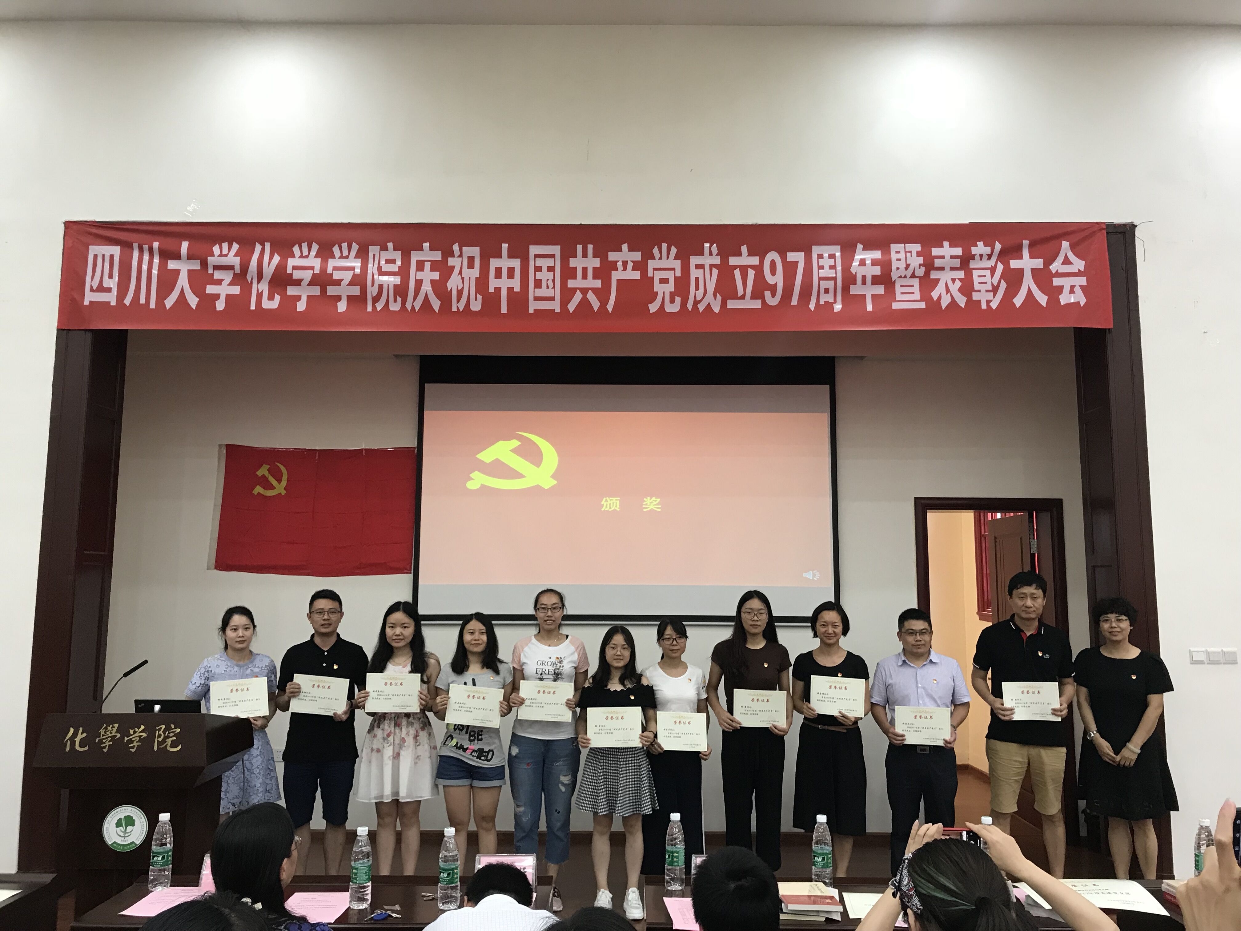 动漫色情网站