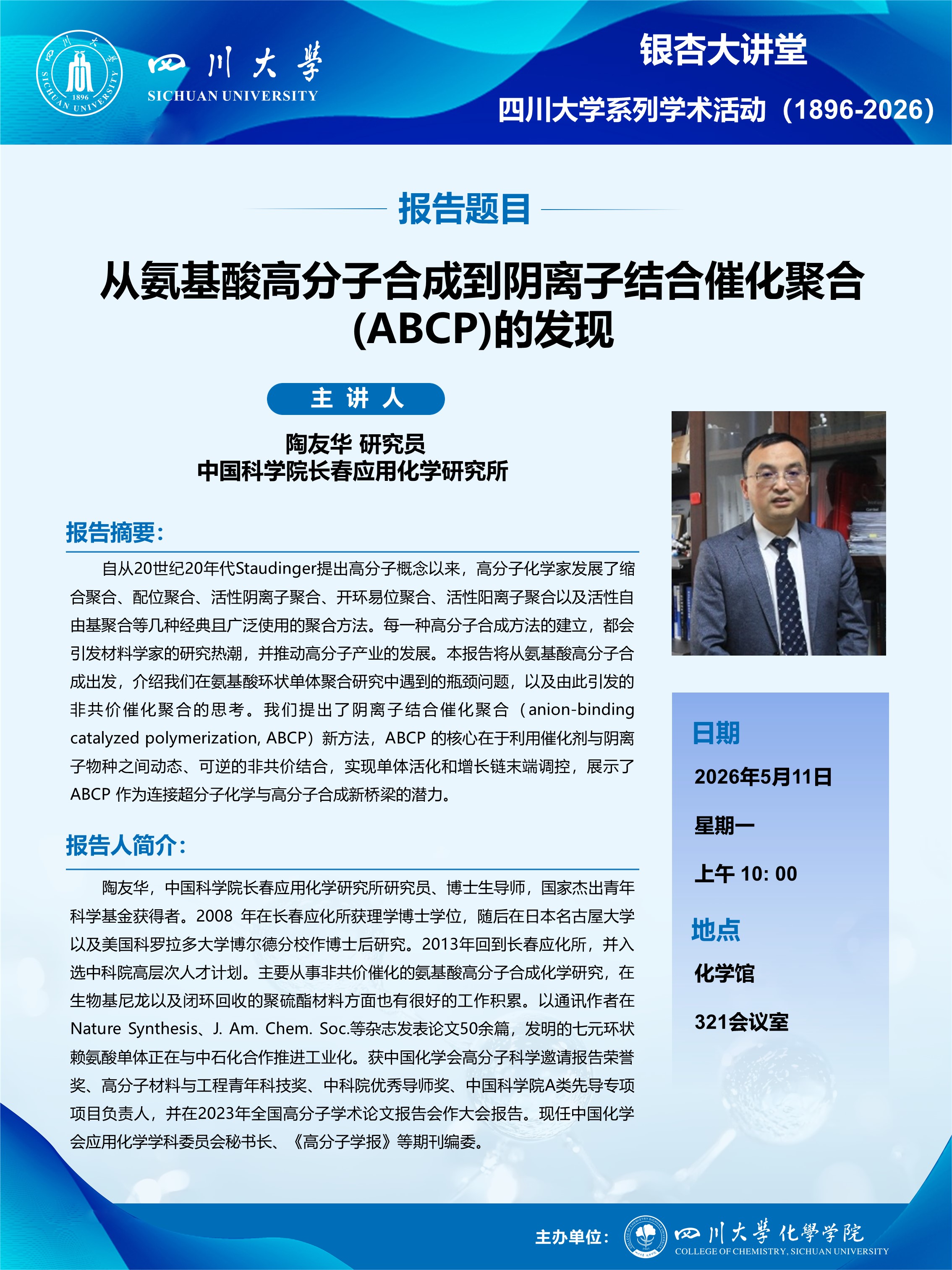 动漫色情网站