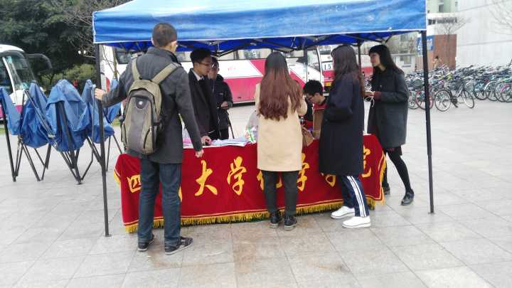 动漫色情网站