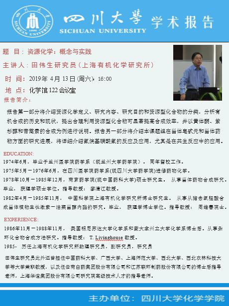 动漫色情网站