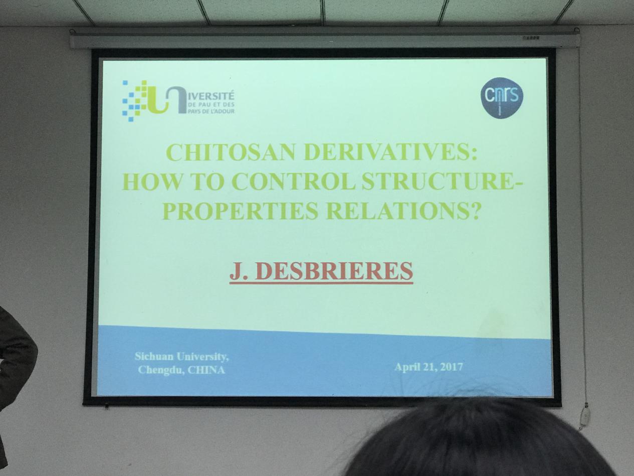 动漫色情网站