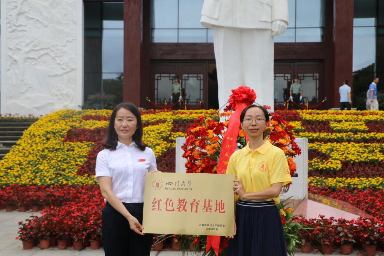 动漫色情网站