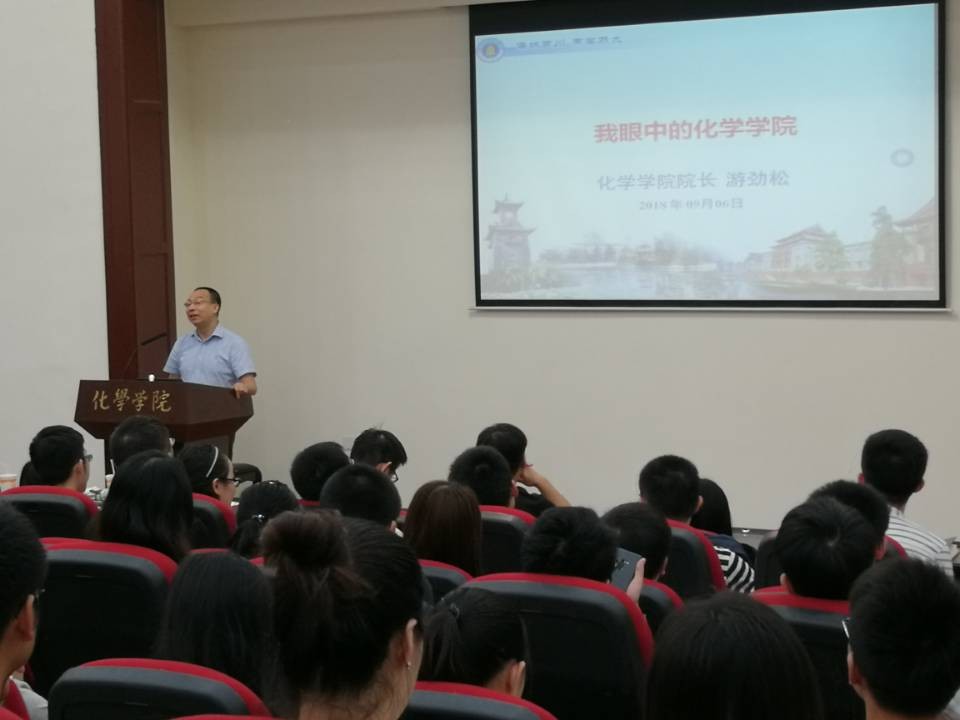 动漫色情网站