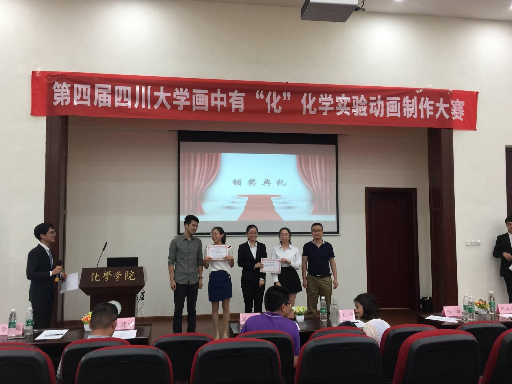 动漫色情网站