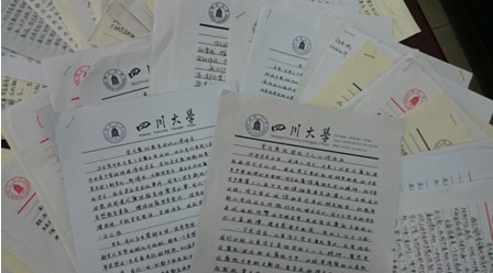 动漫色情网站