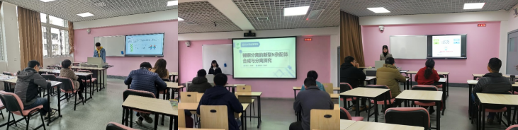 动漫色情网站