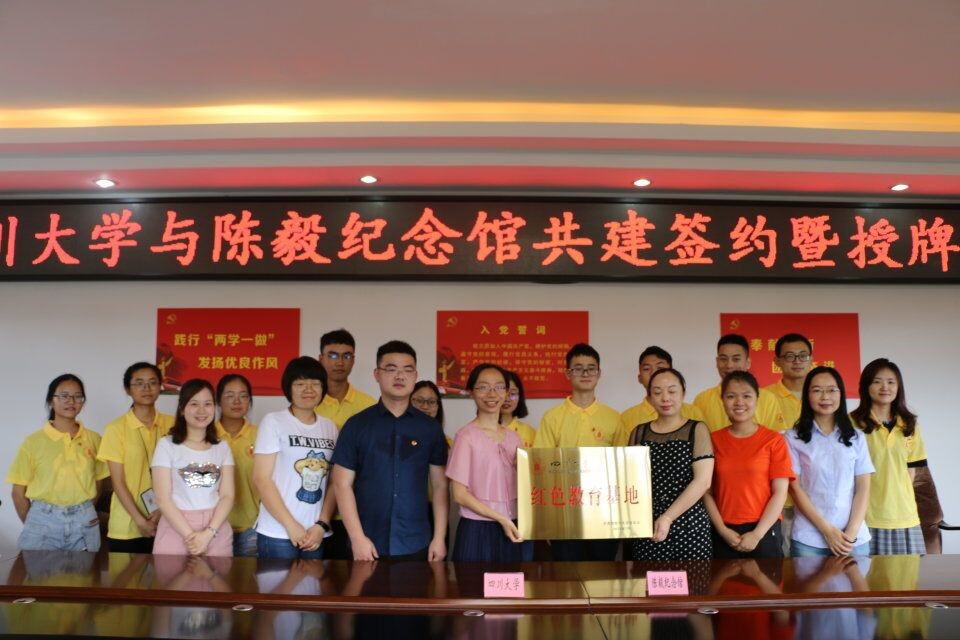 动漫色情网站