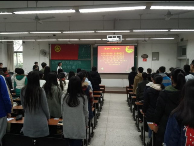 动漫色情网站