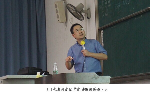 动漫色情网站