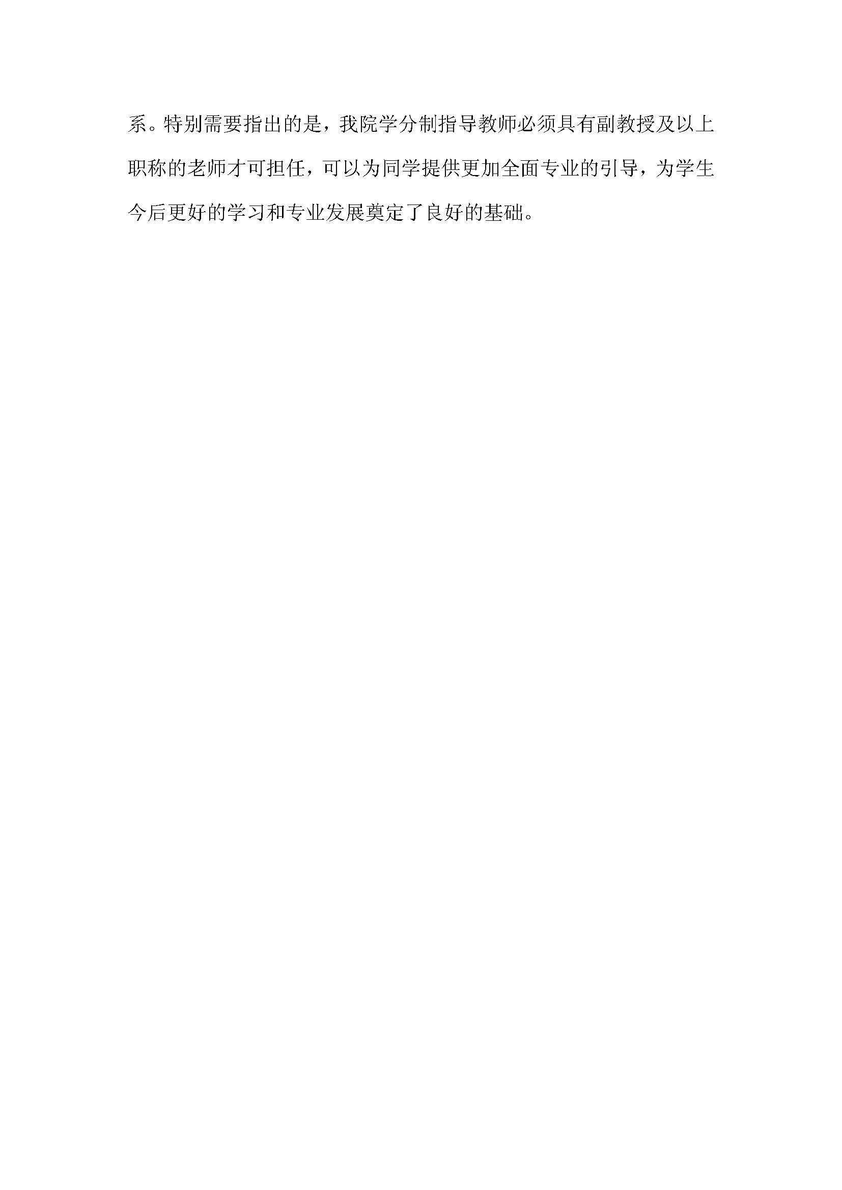 动漫色情网站