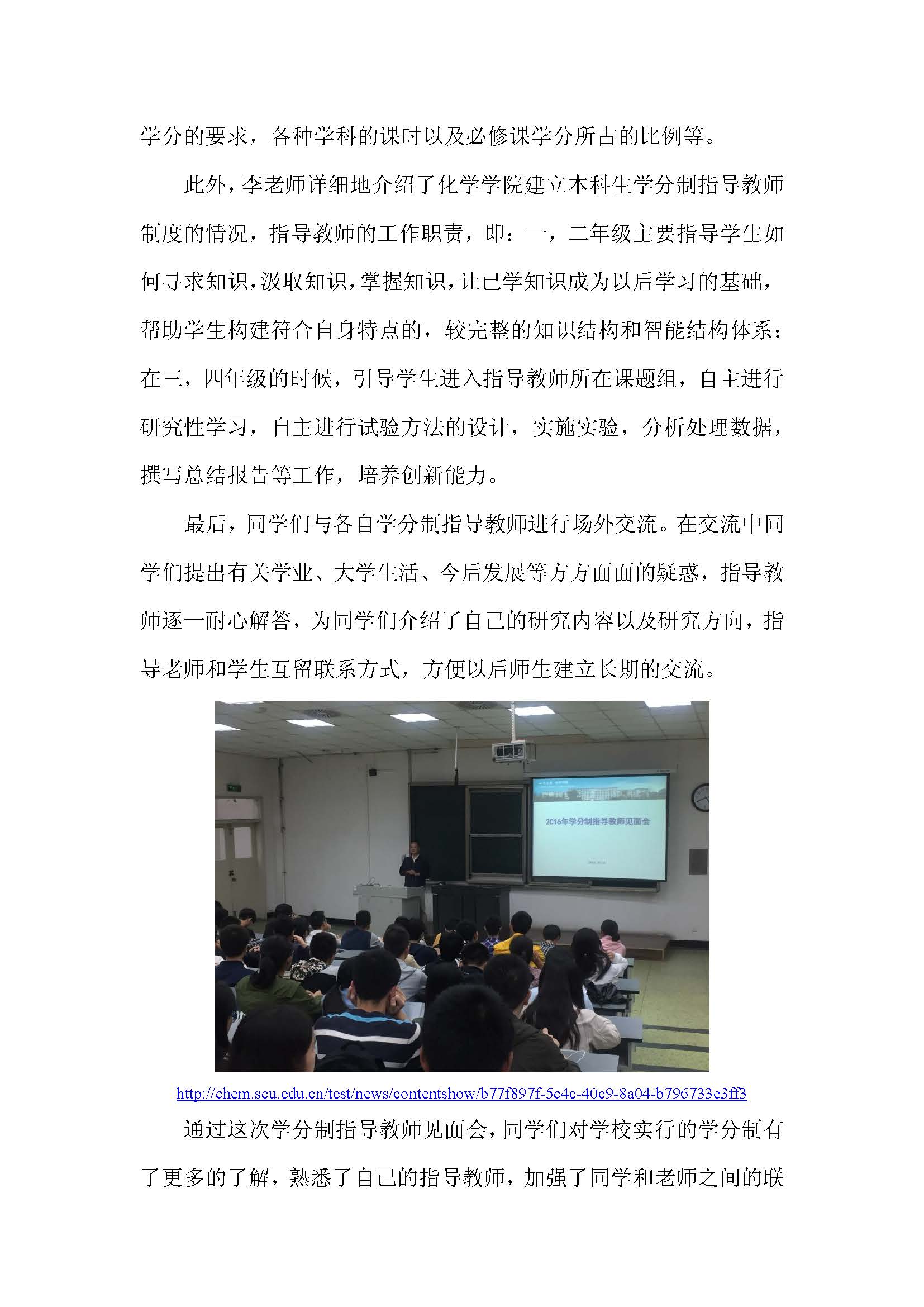 动漫色情网站
