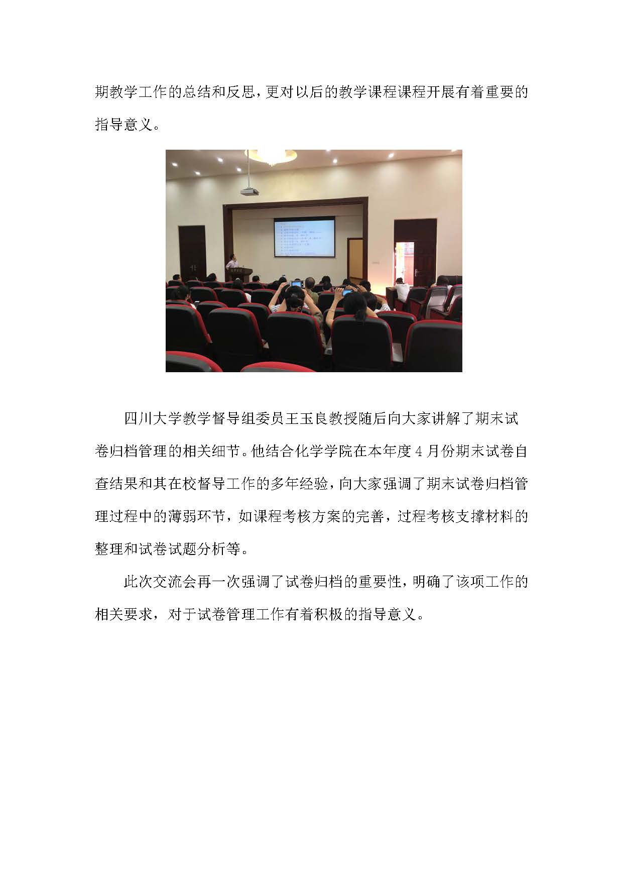 动漫色情网站