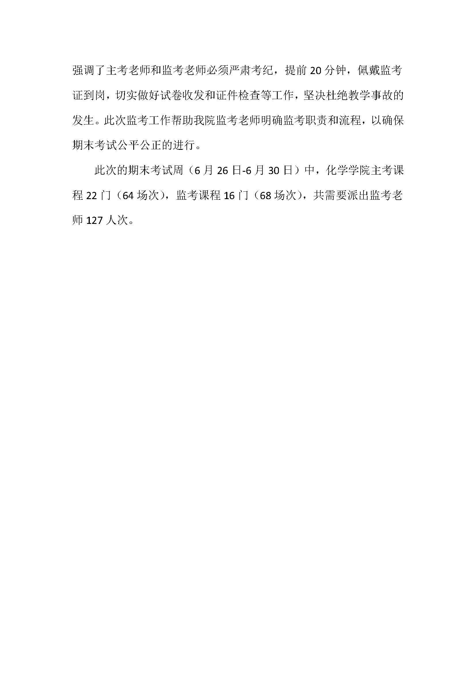 动漫色情网站