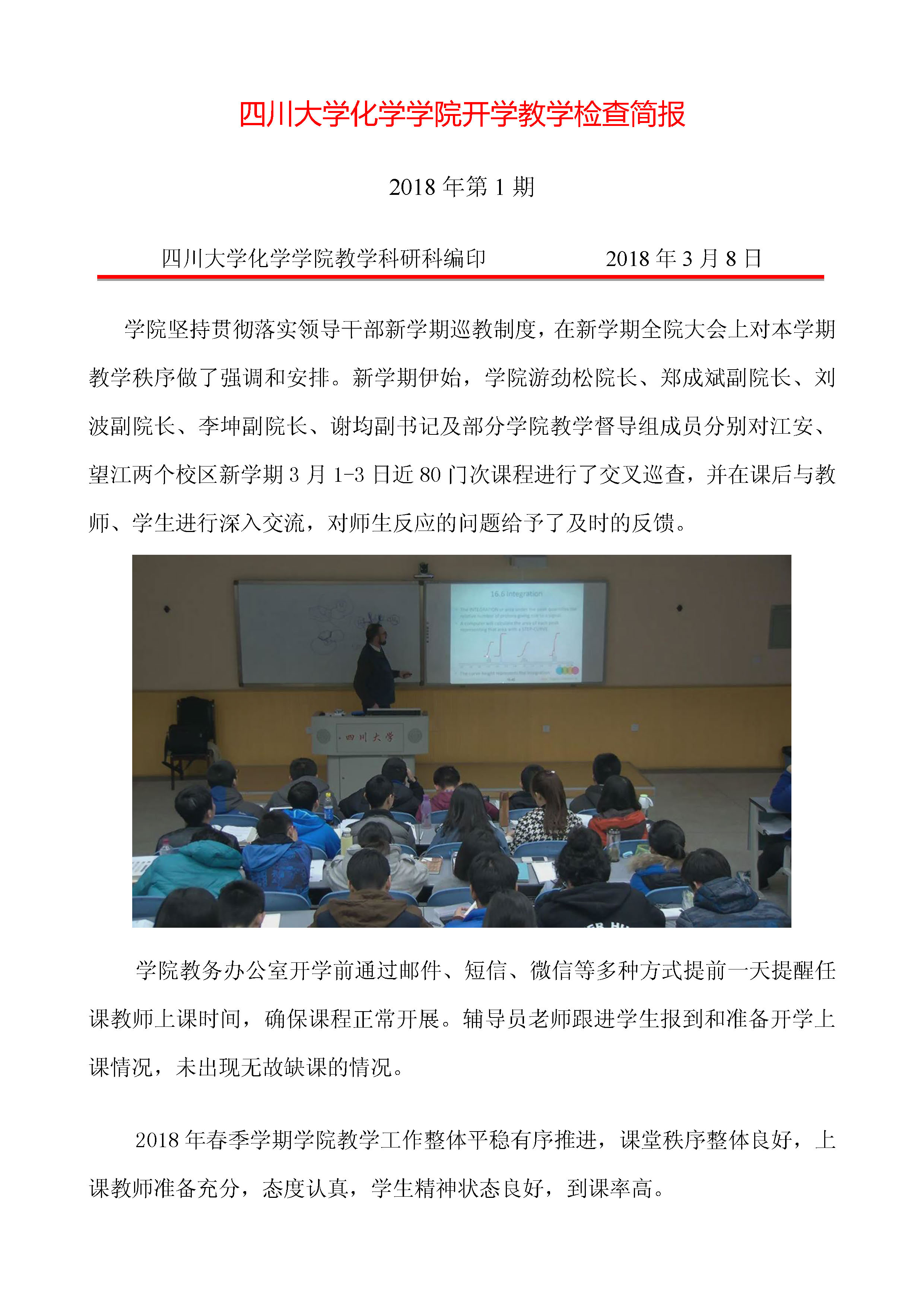 动漫色情网站