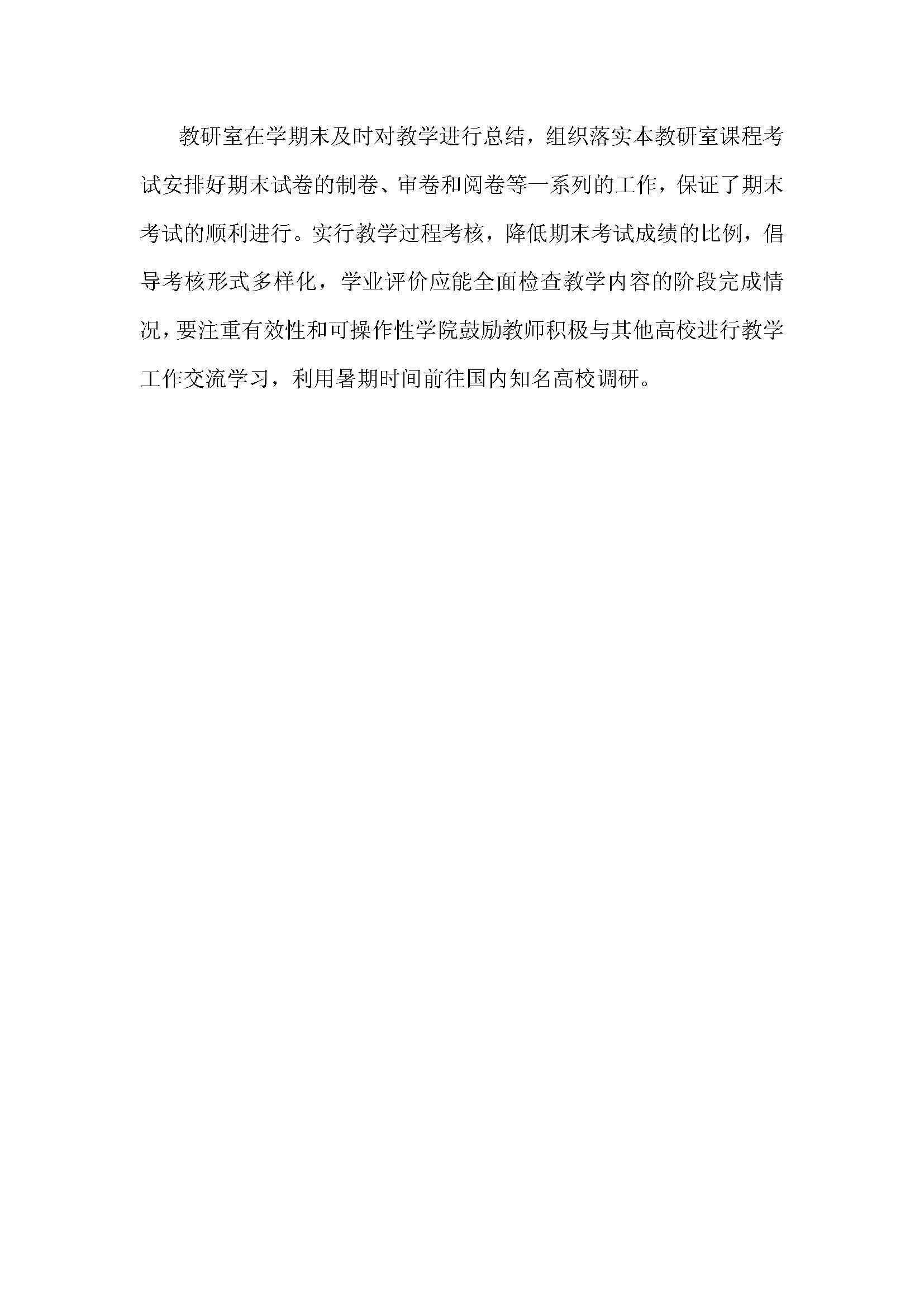 动漫色情网站
