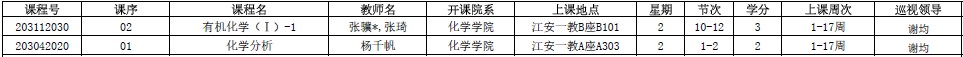 动漫色情网站