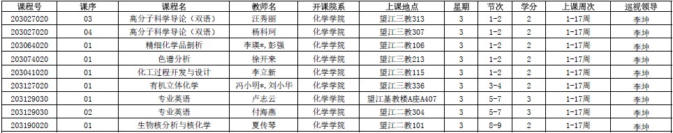 动漫色情网站
